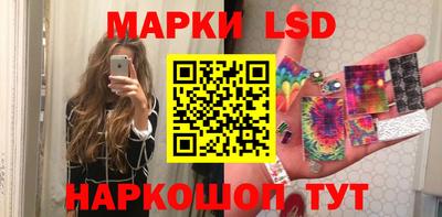 ешки Краснодар