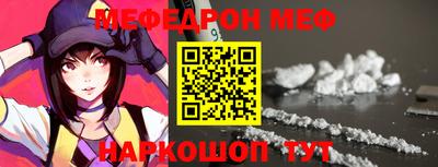 гашиш Краснознаменск