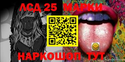 мяу мяу кристалл Краснокаменск