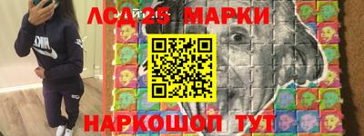 гашиш Краснознаменск
