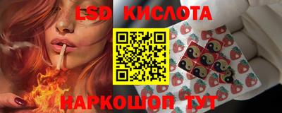 кокаин колумбия Кумертау
