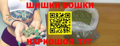 ешки Краснодар