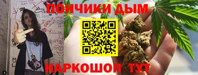 гашиш Краснознаменск