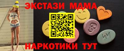гашиш Краснознаменск