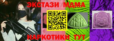 гашиш Краснознаменск