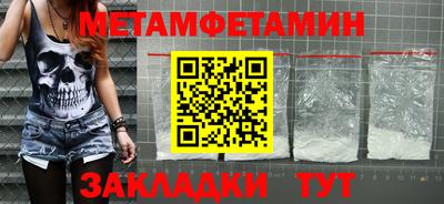мдпв Кулебаки