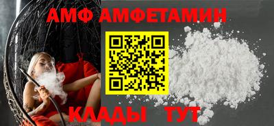 ешки Краснодар
