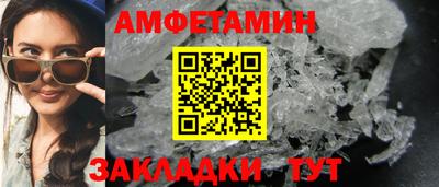 гашиш Краснознаменск