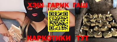 ешки Краснодар