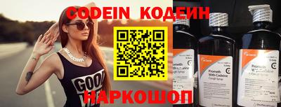 ешки Краснодар