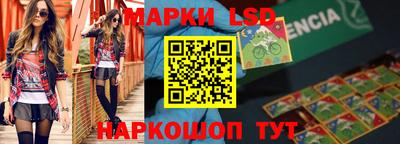 меф VHQ Кунгур