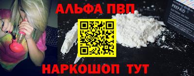 ешки Краснодар