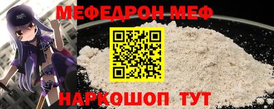 гашиш Краснознаменск